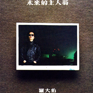 日韩成熟少妇大BB爽的视频
