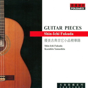 日韩成熟少妇大BB爽的视频
