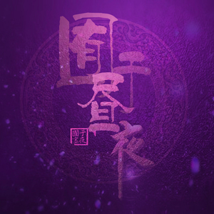 日韩成熟少妇大BB爽的视频
